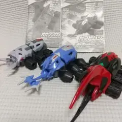 初期 レア 3機 ネプチューン カブトムシ オオクワガタ カブトボーグのサムネイル