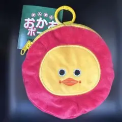 mojojojo まるまるおかおポーチ ひよこ