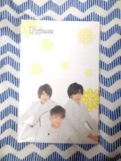 【レア】キンプリ レターセット Prince 岸優太　神宮寺勇太　岩橋玄樹