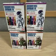 DRAGON BALL アドバージ10 フリーザ 最終形態　グレートサイヤマン