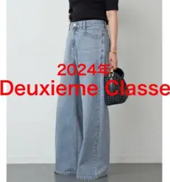 2025年最新】everyDay i like jeans looseの人気アイテム - メルカリ