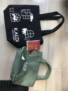 カルディ♡猫の日♡バッグのみ♡2個セット♡カレンダー