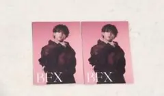 FANTASTICS ファンタ BFX トレカ 中島颯太