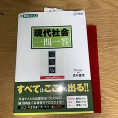 Item thumbnail for item 5b3ca8b1-8e9d-468b-aff1-e4f8d9cc5cd0