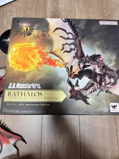 S.H. MonsterArts 20周年記念版　リオレウス