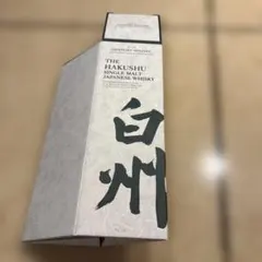 白州空箱のサムネイル