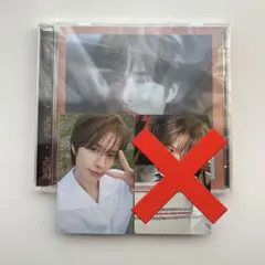 ★残り1点★TWS はじめまして ギョンミン盤