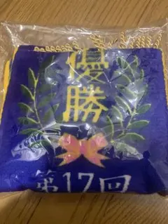 サラブレッドコレクション 優勝レイマフラー2 　ソダシ号