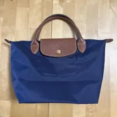 ロンシャン　ル　プリアージュ　S