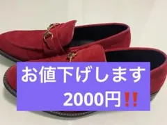 Item thumbnail for item e4ad6e59-2fde-422a-bd1f-e2b3752bf388