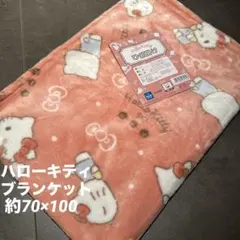 Item thumbnail for item e8717437-fe8e-49c2-820b-a3fea2ddca5a