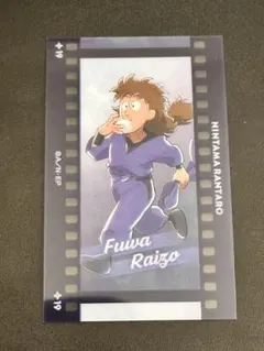 Item thumbnail for item 77bcaad1-1bbf-4855-9309-ae24bacd1a84