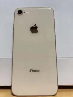 iPhone 8 Gold