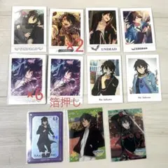 あんスタ 朔間零 ぱしゃこれ ぱしゃっつ アニメイト特典 クリアカード