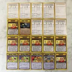 ポケモンカード　旧裏　拡張シート　マイデッキメモカード　20枚　まとめ売りのサムネイル