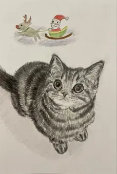 イワフネ　カナメ様 リクエスト 2点 まとめ商品