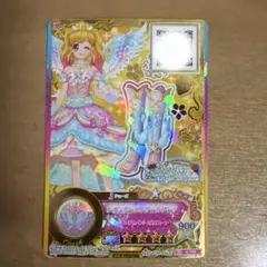 アイカツカード スターズ レインボーエトワール ブーツ 虹野ゆめ