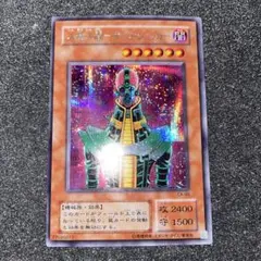 人造人間サイコショッカー　シークレット