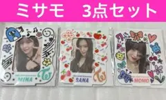 【3点セット】TWICE MISAMO フォトスタンド