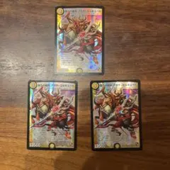 デュエルマスターズ アガサエルキュール