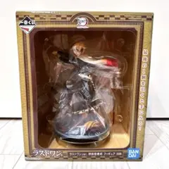 新品未開封 一番くじ 鬼滅の刃 刃を振るい心を燃やせ ラストワン 煉獄杏寿郎