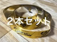 M!LK シャカリキレボリューション シャカレボ 銀テ 銀テープ