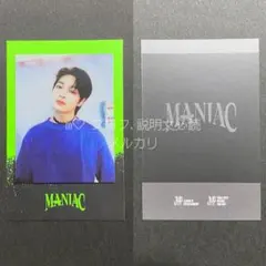 StrayKids MANIAC ソウルコン ポラロイド アイエン