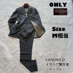 Item thumbnail for item 80673547-3bae-4bbe-85be-3f93877a9f05