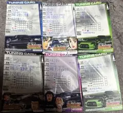 湾岸ミッドナイト マキシマムチューン 3dx+ カード 5枚 湾岸ミッドナイト3dx+ 廃車カード5枚セット｜Yahoo!フリマ（旧