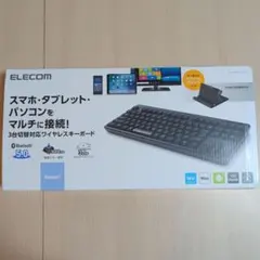 ELECOM Bluetooth ワイヤレスキーボード TK-FBM111BK