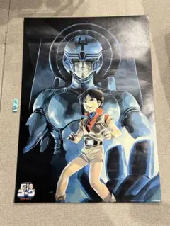 黒*ル様 【当時物1980年代】ファーストガンダムポスター B2サイズ×7種