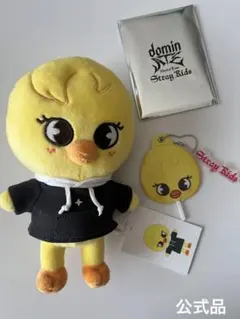 Stray kids BbokAri ポガリ Felix フィリックス