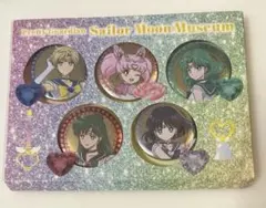 メタルバッジコレクションB(5個セット) 美少女戦士セーラームーンミュージアム