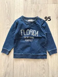 長袖 デニム トレーナー 95