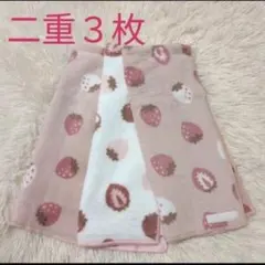 即購入OK お食事エプロン　タオルエプロン　おりこうエプロン