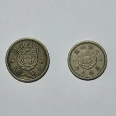 2026年最新】大満州国 五分の人気アイテム - メルカリ