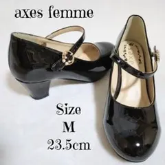 axes femme エナメル ラウンドトゥ ストラップ パンプス 23.5cm