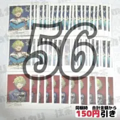 【A454】　巴日和　ぱしゃっつ　まとめ売り　あんさんぶるスターズ　あんスタ