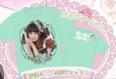 新品未使用】虹羽みに 実写 Tシャツ iLiFE! - メルカリ