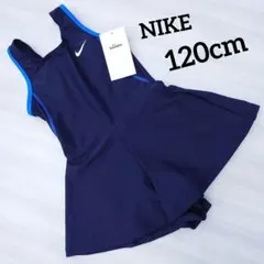 スクール水着　ネイビー　ナイキ　水着　女の子　女子　NIKE
