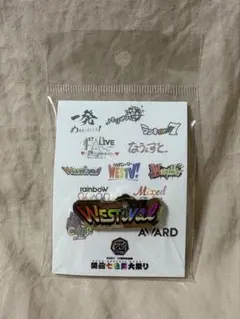 【新品未開封】関西七色男大祭り ピンバッジ 全種類 WEST. 関西七色男大祭り ピンバッジ 10種類セット WEST. 関西