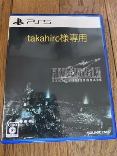 FINAL FANTASY VII REMAKE INTERGRADE PS5