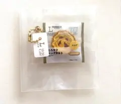 Item thumbnail for item c9f4d3a3-01ab-4111-8c8a-95b8b55b55a7