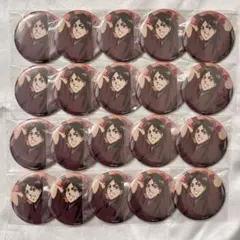 進撃の巨人 お正月 エレン 缶バッジ 引き 20点