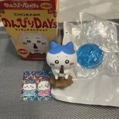 ちいかわ のんびりDAYS フィギュアコレクション