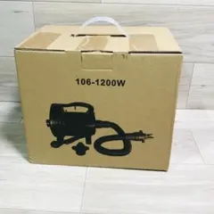 Item thumbnail for item 2163be3b-ba4c-477e-a51b-f2ce501e57b9