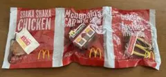 マクドナルド ストラップ 3種セット