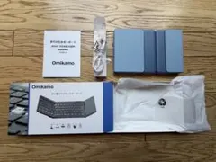 Omikamo（オーミカモ）折り畳みワイヤレスキーボード　B099T　日本語配列