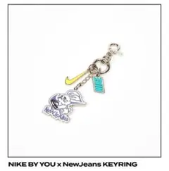 NewJeans バニキャン プレミアム席特典 NIKE キーリング