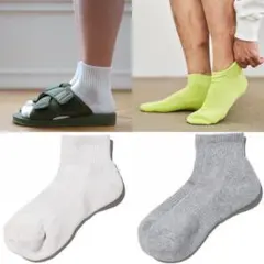 Item thumbnail for item 4dfacc73-d8a9-40e5-a957-d66ee8345fa1